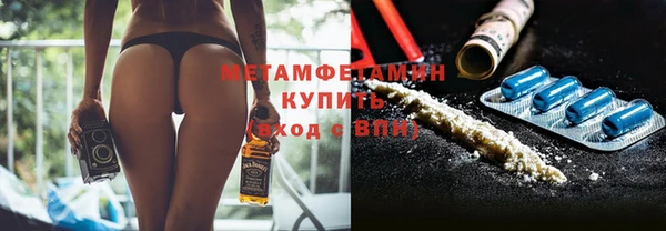 ешки Богородицк