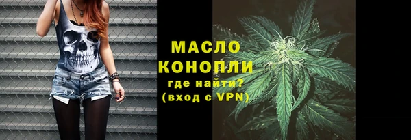 ешки Богородицк