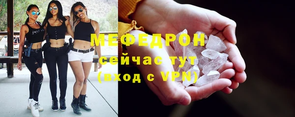 ешки Богородицк