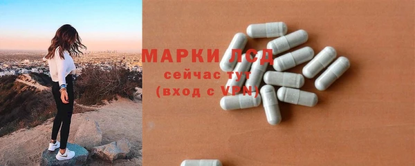 ешки Богородицк