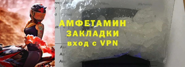 ешки Богородицк