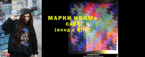 ешки Богородицк