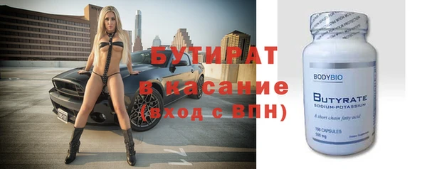 ешки Богородицк