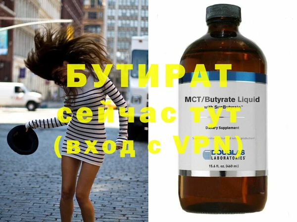МДПВ Верхний Тагил