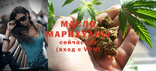 ешки Богородицк