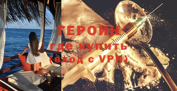 стаф Приозерск