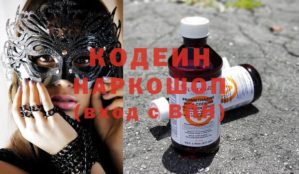 прущие крисы Семикаракорск
