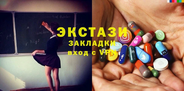 героин Богородск