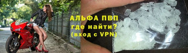 героин Богородск