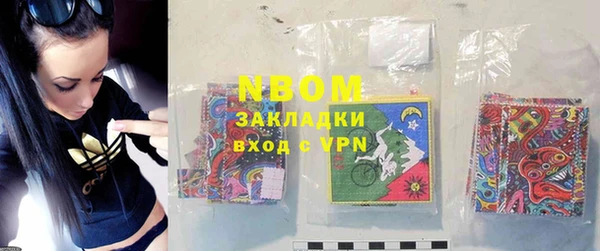 ешки Богородицк