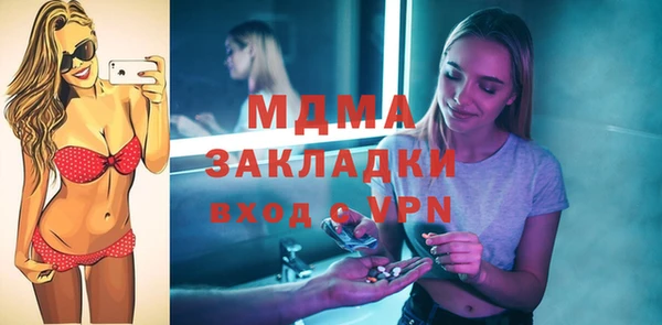 ешки Богородицк