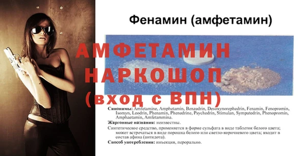 соль курить ск Семилуки